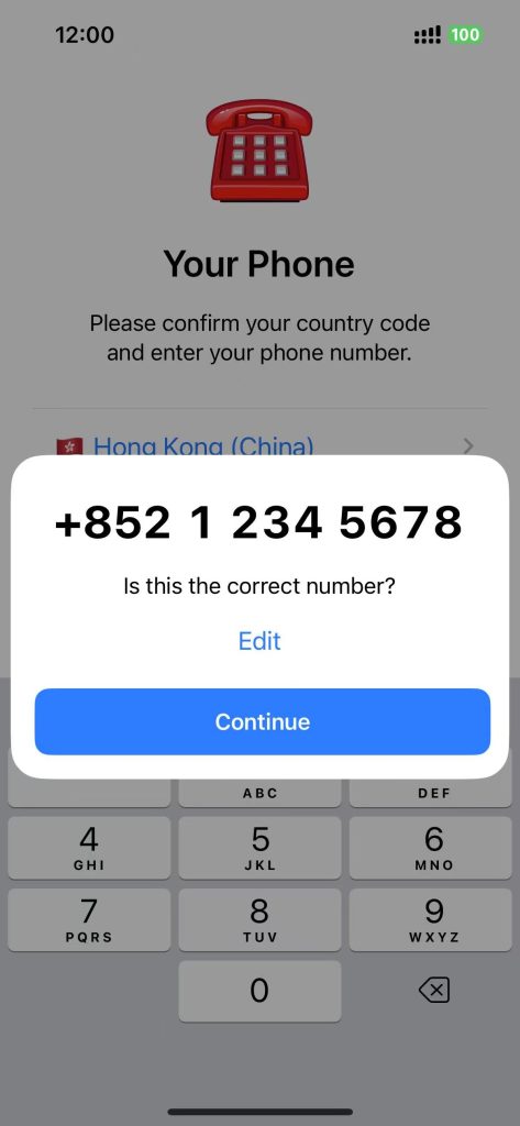 Telegram account registration on desktop — enter the SMS verification code to sign in